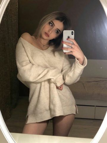 Лея